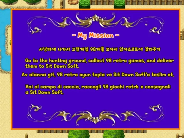 Joongboongi's Adventure