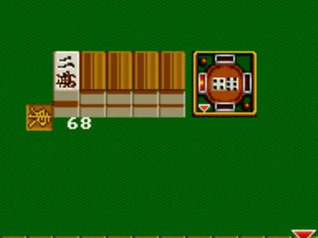 Joushou Mahjong Tenpai