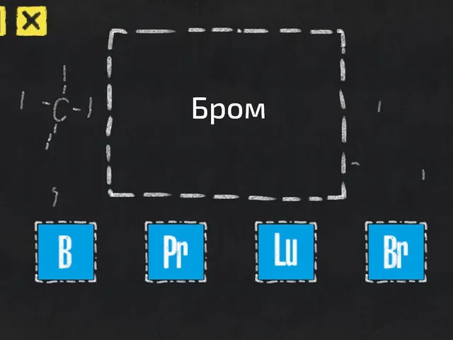 JQ: chemistry