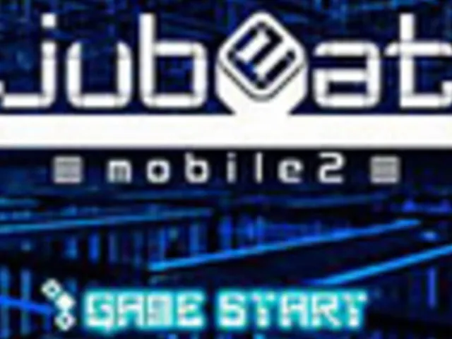 Jubeat Mobile 2