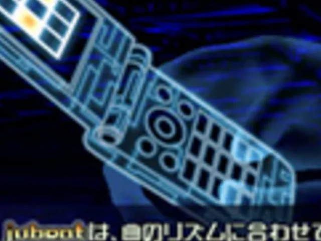 Jubeat Mobile