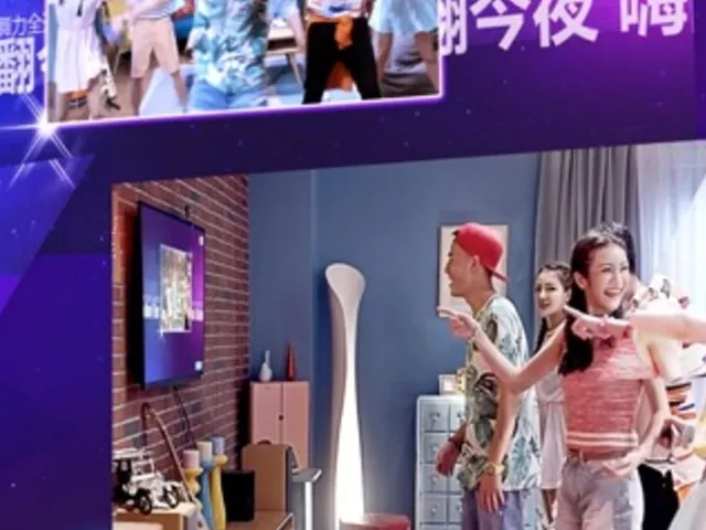 Just Dance: Vitality School