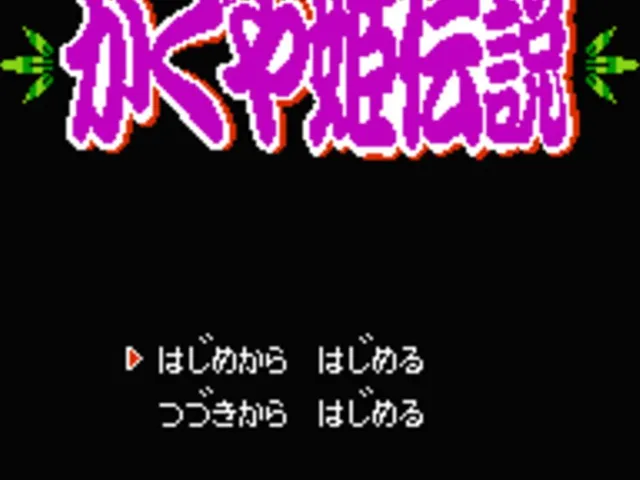Kaguya-hime Densetsu