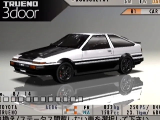 Kaido Battle 2: Chain Reaction