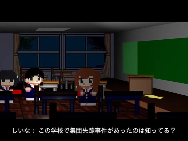 Kaiki: Okujou no Yuurei to Akuma no Gishiki