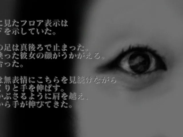 Kaikiken