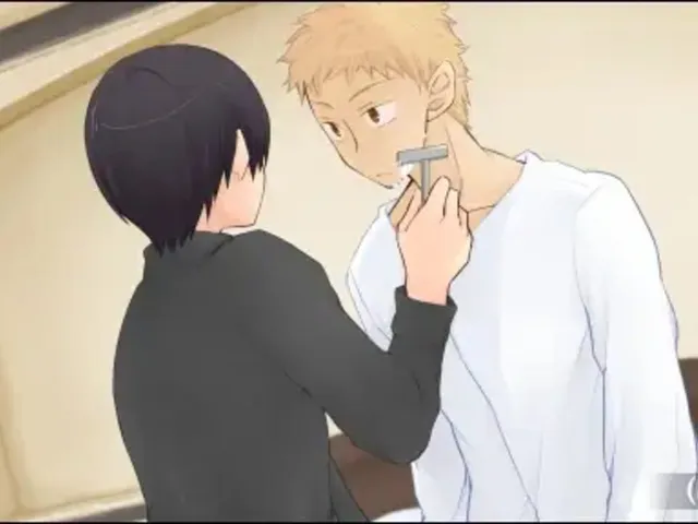 Kakoi