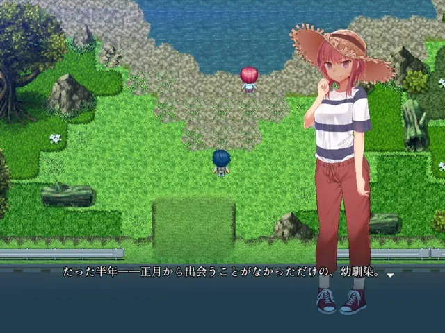 Kakuriyo Village: Moratorium of Adolescence