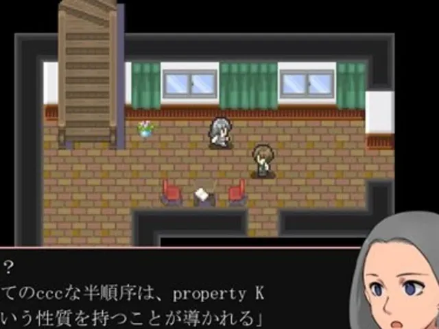 Kambayashi-ke Satsujin Jiken