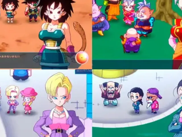 Kame Paradise 3 Multiversex