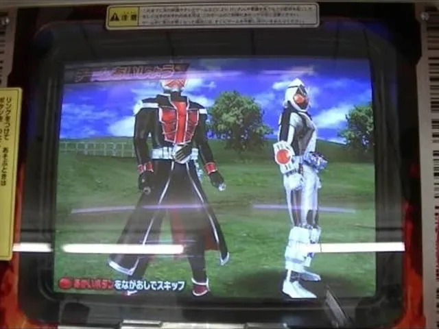 Kamen Rider Battle: Ganbaride