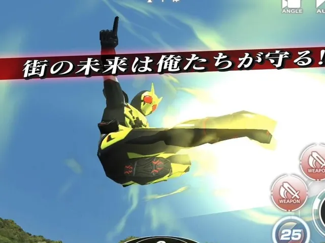 Kamen Rider City Wars
