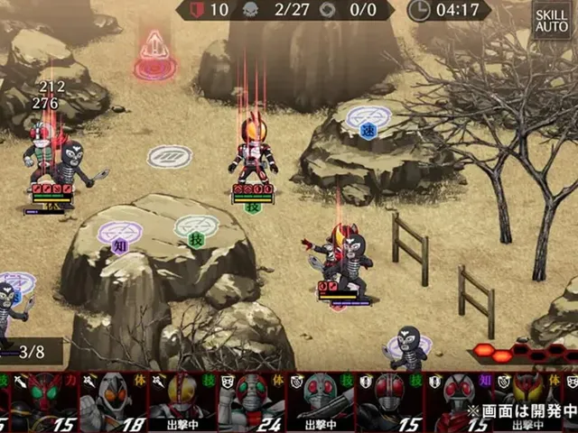 Kamen Rider Defense Warriors