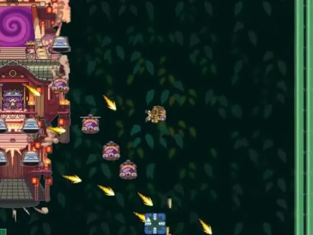 Kamio Recoil