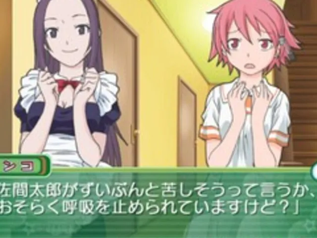 Kamisama Kazoku: Ouen Ganbou