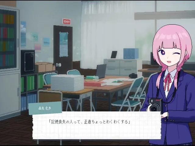 Kamitsubaki Academy Newspaper Club