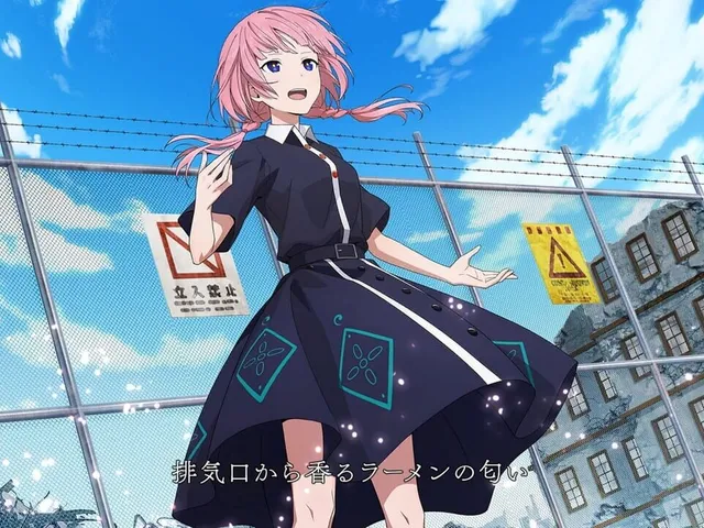 Kamitsubaki City Regenerate