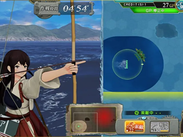 KanColle Arcade