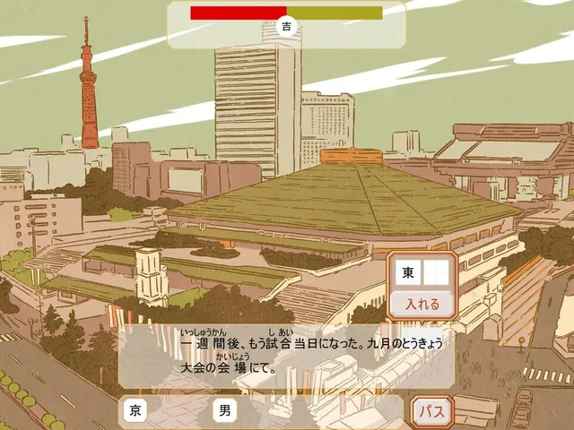 Kanji Combi: Yakuzumo