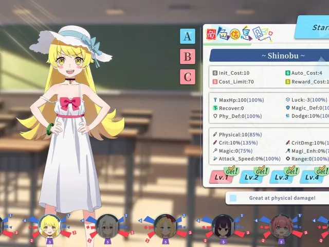 Kanna School
