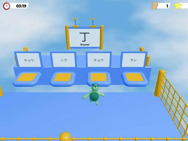 Kappa Kanji Adventure