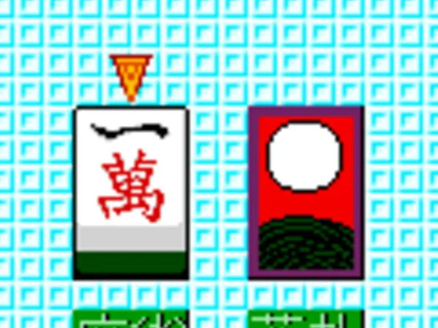 Karan Koron Gakuen: Hanafuda - Mahjong