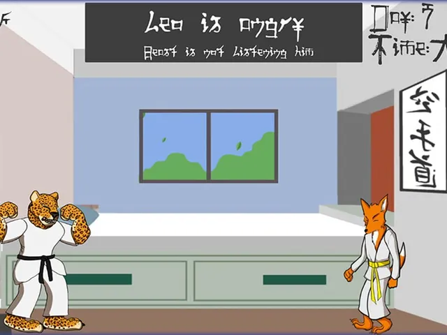 Karate Beasts