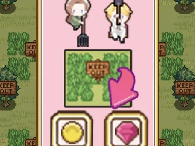 Katarina's Farm