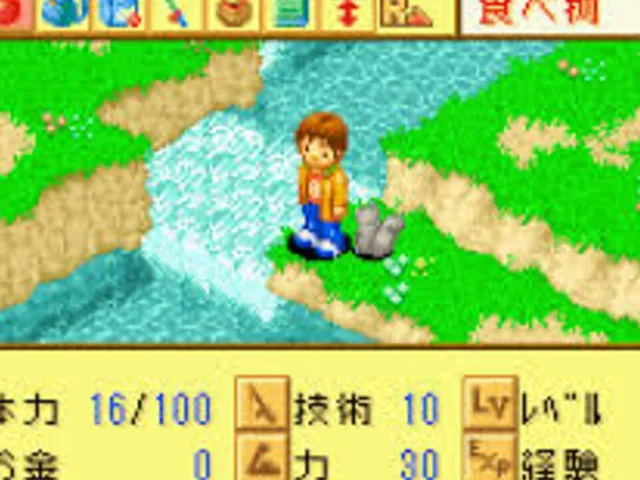 Kawa no Nushi Tsuri 5: Fushigi no Mori kara