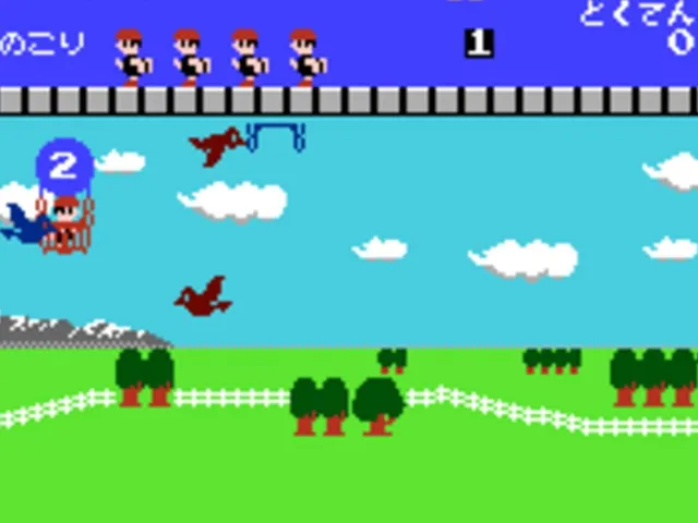 Keisan Game: Sansuu 1-nen
