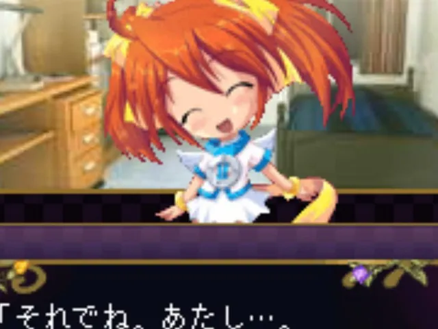 Keitai Shoujo: Koi+Hime - Koi ni Ochita Cinderella-hime