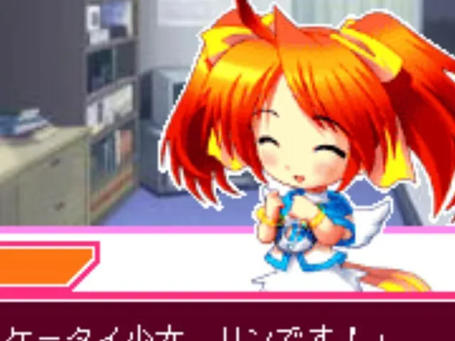 Keitai Shoujo