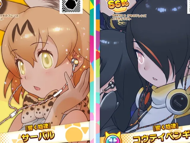 Kemono Friends 3: Planet Tours