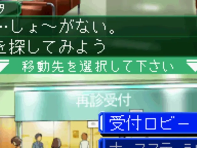 Kenshuui Tendou Dokuta