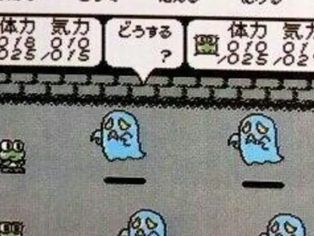Kero Kero Keroppi no Mahou no Kuni Densetsu