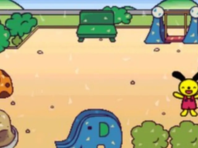 Kids Station: Asobou! Hanasou! Guru-guru Town Hanamaru-kun
