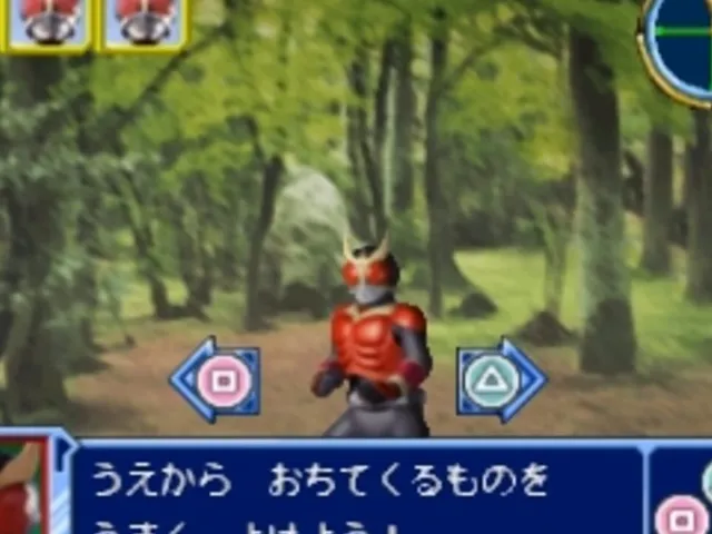 Kids Station: Kamen Rider Heroes