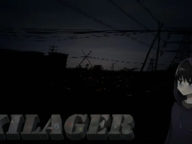 Kilager