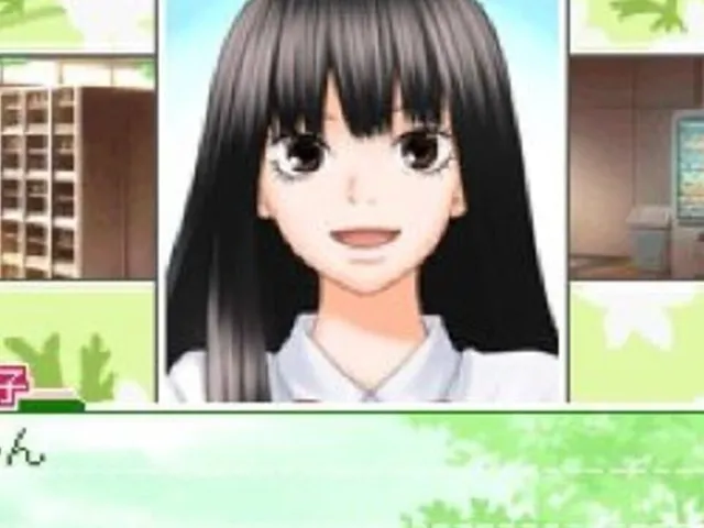 Kimi ni Todoke: Tsutaeru Kimochi