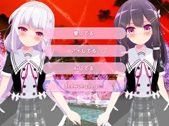 Kimi to Kanojo no Lily Vaganza