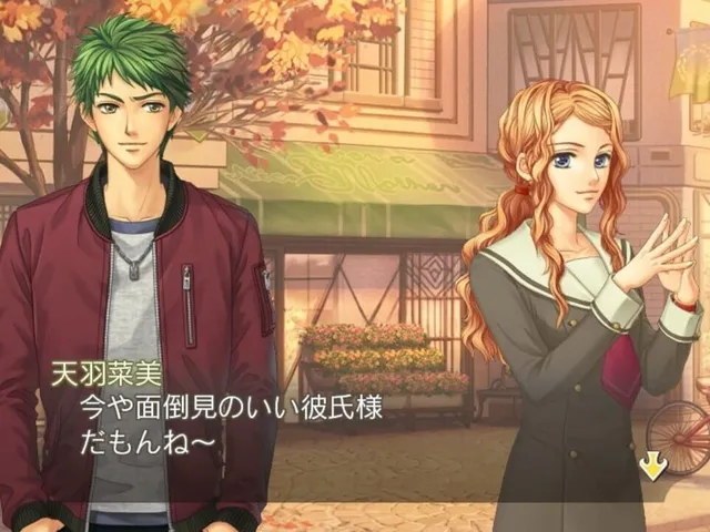 Kiniro no Corda 2 ff