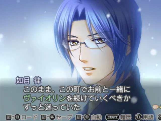 Kiniro no Corda 3 AnotherSky feat. Jinnan
