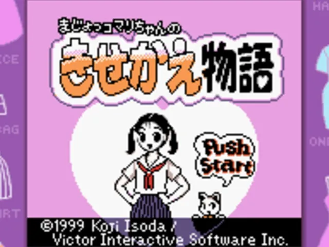 Kisekae Monogatari