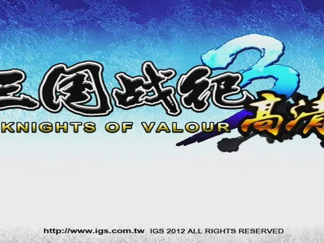 Knight of Valour 3 HD