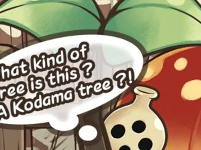 Kodama