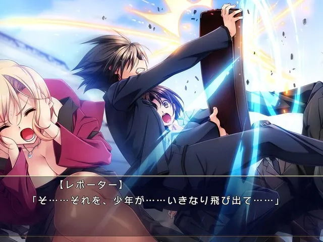 Koi Suru Otome to Shugo no Tate: Re:boot the "Shield-9"