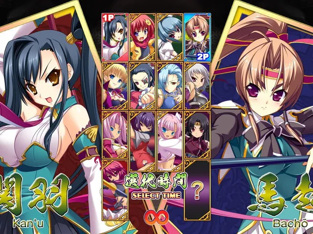 Koihime Enbu