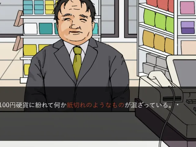 Konbini ni Kuru Jouren-san