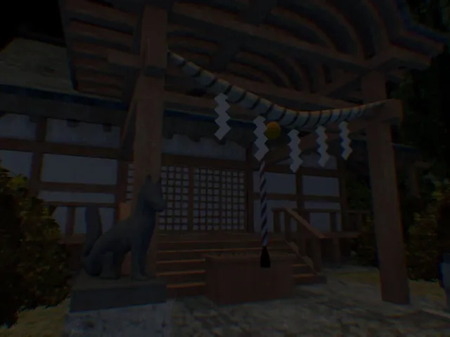 Konkonkon