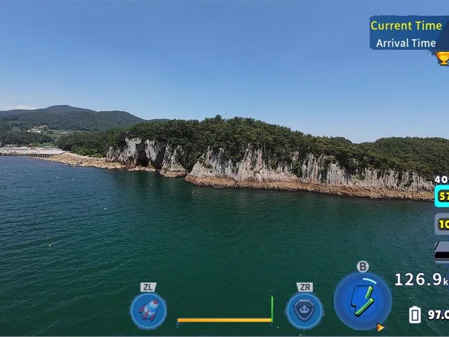 Korean Drone Flying Tour Byeongpung Bawi